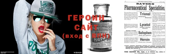 стафф Пролетарск