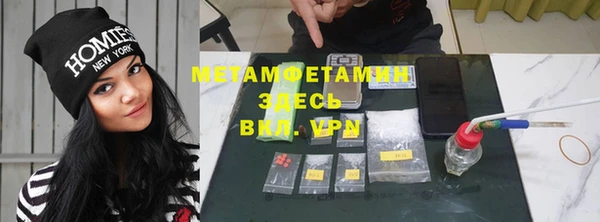 spice Приозерск