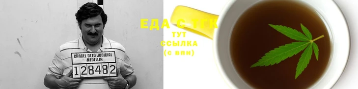 мет Протвино