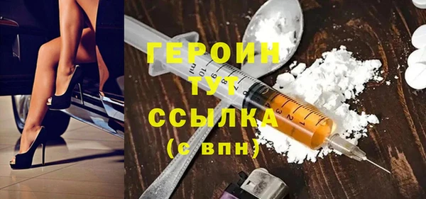 spice Приозерск
