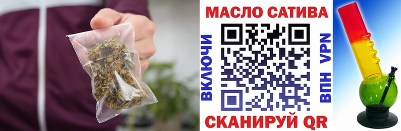 Купить где  Ессентуки  Дистиллят ТГК жижа 